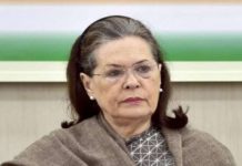 പ്രധാനമന്ത്രി നരേന്ദ്രമോദി പ്രഖ്യാപിച്ച 20 ലക്ഷം കോടി രൂപയുടെ പാക്കേജ് ക്രൂരമായ തമാശയാണെന്ന് സോണിയാ ഗാന്ധി