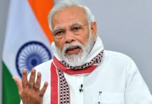 ഇന്ത്യ-ചൈന അതിര്ത്തിയിലെ സംഘര്ഷം; പ്രധാനമന്ത്രിയുടെ സര്വ കക്ഷിയോഗം ഇന്ന്