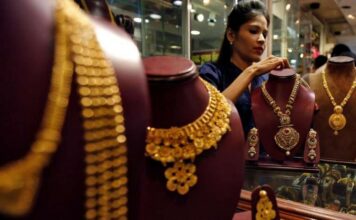 സ്വര്ണ വിലയില് ഇന്ന് നേരിയ കുറവ്