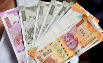 നിക്ഷേപ പലിശ നിരക്കുകൾ കുറയുന്നത് എന്തുകൊണ്ട്?; അറിഞ്ഞിരിക്കാം ഈ കാര്യങ്ങൾ