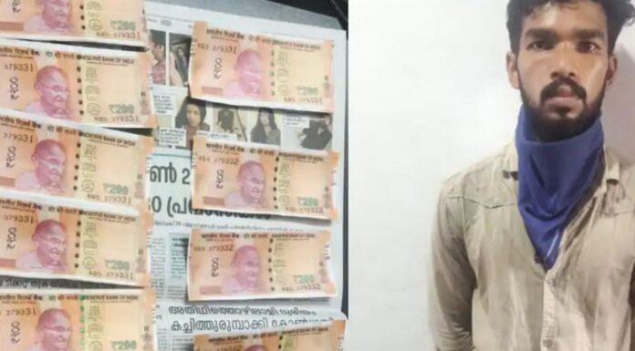 കളർ ഫോട്ടോസ്റ്റാറ്റ് മെഷീൻ ഉപയോഗിച്ച് കള്ളനോട്ടടി; തമിഴ്നാട് സ്വദേശി അറസ്റ്റിൽ