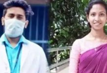 കോവിഡ് പ്രതിരോധപ്രവര്ത്തനങ്ങള്ക്കിടെ അപകടത്തില് മരണപ്പെട്ട ആരോഗ്യപ്രവര്ത്തകരുടെ കുടുംബങ്ങള്ക്ക് പ്രധാനമന്ത്രിയുടെ 50 ലക്ഷം രൂപ