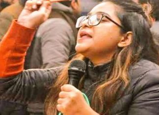 ജാമിയ മിലിയ വിദ്യാര്ത്ഥി സഫൂറ സര്ഗാറിന്റെ ജാമ്യാപേക്ഷയെ എതിര്ത്ത് ഡല്ഹി പോലീസ്