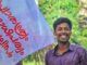 അഭിമന്യുവിനെ കൊലപ്പെടുത്തിയ കേസിൽ ഒരു പ്രതി കോടതിയിൽ കീഴടങ്ങി