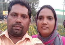 പ്രളയഫണ്ട് തട്ടിപ്പ് കേസിലെ മൂന്നാം പ്രതിയായ സി.പി.ഐ.എം നേതാവ് എ.എം അന്വര് കീഴടങ്ങി