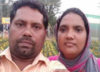 പ്രളയഫണ്ട് തട്ടിപ്പ് കേസിലെ മൂന്നാം പ്രതിയായ സി.പി.ഐ.എം നേതാവ് എ.എം അന്വര് കീഴടങ്ങി