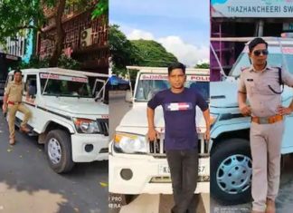 പരിമിതികളോട് പൊരുതി… ജീവിതവിജയം നേടിയ ഒരു ഇൻസ്പെക്ടറിന്റെ കഥ