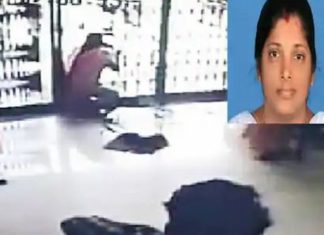 ബാങ്കിന്റെ ചില്ലു വാതിൽ തകർന്ന് ശരീരത്തിൽ തുളച്ചു കയറി വീട്ടമ്മ മരിച്ച സംഭവം: മനുഷ്യാവകാശ കമ്മീഷൻ കേസെടുത്തു