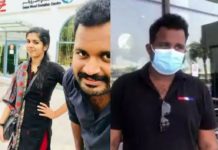 പ്രിയതമയുടെയും കുഞ്ഞിന്റെയും മുഖം കാണാതെ നിതിന്റെ മടക്കം