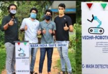 കോവിഡ് കാലത്ത് സി മാസ്ക് ഡിറ്റക്ടര് നിര്മിച്ചു വേദ റോബോറ്റിക്സ്