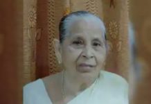 മുന്കേന്ദ്രമന്ത്രിയും ബിജെപി നേതാവും രാജ്യസഭാംഗവുമായ അല്ഫോണ്സ് കണ്ണന്താനത്തിന്റെ മാതാവ് നിര്യാതയായി