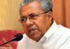 സംസ്ഥാനത്ത് ഇന്ന് 108 പേര്ക്ക് കൊവിഡ്-19 സ്ഥിരീകരിച്ചു