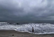 കേരളത്തില് കാലവര്ഷമെത്തിയന്ന് കാലാവസ്ഥ നിരീക്ഷണ കേന്ദ്രം