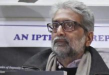 താത്കാലിക ജയിലിലെ ശോചനീയമായ സാഹചര്യങ്ങള് വെളിപ്പെടുത്തി ഭീമ-കൊറേഗാവ് കേസില് അറസ്റ്റിലായ ഗൗതം നവ്ലാഖ