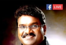 ഇന്ന് ക്രാന്തി ഫേസ്ബുക്ക് പേജിലൂടെ ഒരുപിടി മധുര ഗാനങ്ങളുമായി കലാഭവൻ ബിനു എത്തുന്നു