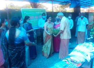 ഹൈടെക് അഗ്രോ സർവ്വീസ് സെൻററിൻറെ ആഭിമുഖ്യത്തിൽ ഞാറ്റുവേല ചന്ത മുവാറ്റുപുഴ ഈഈസി മാർറ്റിൽ