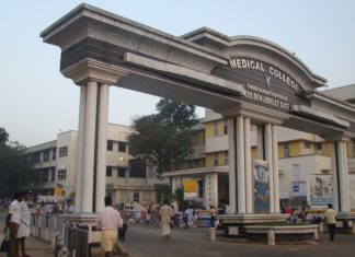 മെഡിക്കൽ കോളജ് ആശുപത്രിയിൽ കോവിഡ് ഡ്യൂട്ടി ചെയ്യുന്ന ആരോഗ്യപ്രവർത്തകരുടെ ക്വാറന്റീൻ വെട്ടിക്കുറച്ചു; പ്രതിഷേധവുമായി നഴ്സുമാർ