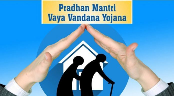 60 വയസ് കഴിഞ്ഞാല് പെന്ഷന് കിട്ടാന് വയ വന്ദന പോളിസി: അറിഞ്ഞിരിക്കാം  ഈ കാര്യങ്ങള്