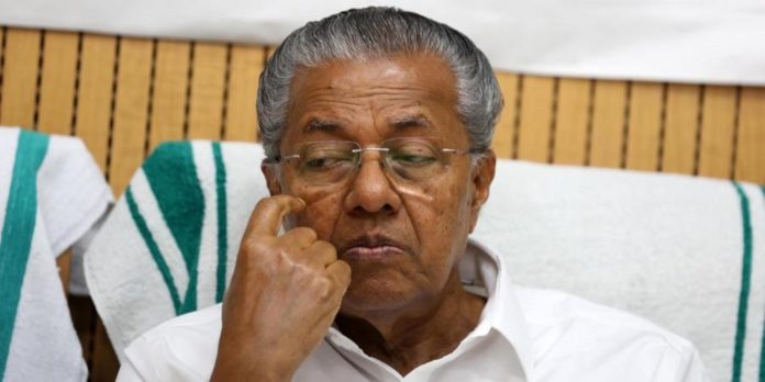 Pinarayi_Vijayan_EPS_Photo_1024_512