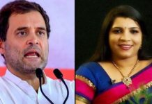 രാഹുല് ഗാന്ധിയുടെ തെരഞ്ഞെടുപ്പ് ജയം റദ്ദാക്കണം; സരിത നായര് സമര്പ്പിച്ച ഹരജി ഇന്ന് സുപ്രീംകോടതി പരിഗണിക്കും