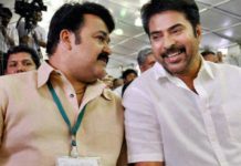 മലയാള സിനിമാ ഇന്ഡസ്ട്രി പ്രതിസന്ധില്; മോഹന്ലാലും മമ്മൂട്ടിയും പ്രതിഫലം കുറച്ചെന്ന് റിപ്പോര്ട്ട്