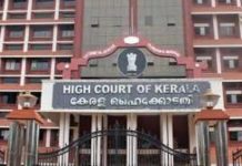 പ്രവാസികള്ക്ക് കൊവിഡ് സര്ട്ടിഫിക്കറ്റ് നിര്ബന്ധമാക്കിയ കേരള സര്ക്കാരിന്റെ തീരുമാനം അംഗീകരിക്കുന്നതായി കേന്ദ്രം ഹൈക്കോടതിയില്