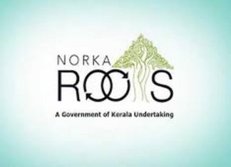 നോർക്കയുടെ 5000 രൂപ പ്രവാസിധനസഹായവിതരണം ജൂൺ 15 മുതൽ