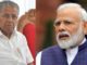 പ്രവാസികളുടെ മടക്കത്തില് കേരളം മുന്നോട്ടുവെച്ച രണ്ട് ആവശ്യങ്ങളും കേന്ദ്രസര്ക്കാര് തള്ളി.