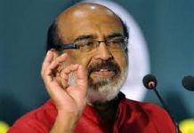 ജി.എസ്.ടി. നഷ്ടപരിഹാരമായി കേരളത്തിന് 2440 കോടിരൂപ കേന്ദ്രം അനുവദിച്ചു