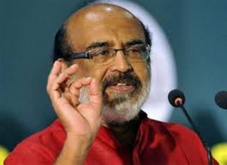 ജി.എസ്.ടി. നഷ്ടപരിഹാരമായി കേരളത്തിന് 2440 കോടിരൂപ കേന്ദ്രം അനുവദിച്ചു