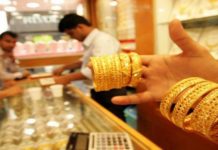സംസ്ഥാനത്ത് സ്വര്ണവിലയിൽ റെക്കോഡ് വർധനവ്; ആറു മാസത്തിനിടയിൽ കൂടിയത് 6400 രൂപ