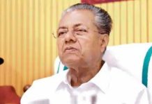 സംസ്ഥാനത്ത് ഇന്ന് 94 പേര്ക്ക് കൊവിഡ് 19 സ്ഥിരീകരിച്ചു