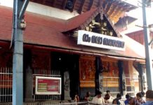 ഗുരുവായൂരില് ദര്ശനത്തിന് ഓണ്ലൈന് രജിസ്ട്രേഷന്; ദിവസം 600 പേര്ക്ക് ദര്ശനം