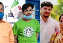 മാതാവിനും സഹോദരിക്കുമൊപ്പം സൂരജിനെയും പിതാവിനേയും ഒരുമിച്ചിരുത്തി ചോദ്യം ചെയ്ത് ക്രൈംബ്രാഞ്ച്