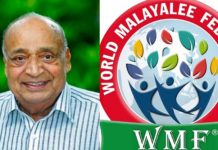 എം.പി. വീരേന്ദ്ര കുമാറിന്റെ നിര്യാണത്തില് വേള്ഡ് മലയാളി ഫെഡറേഷന് അനുശോചിച്ചു