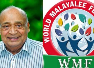 എം.പി. വീരേന്ദ്ര കുമാറിന്റെ നിര്യാണത്തില് വേള്ഡ് മലയാളി ഫെഡറേഷന് അനുശോചിച്ചു