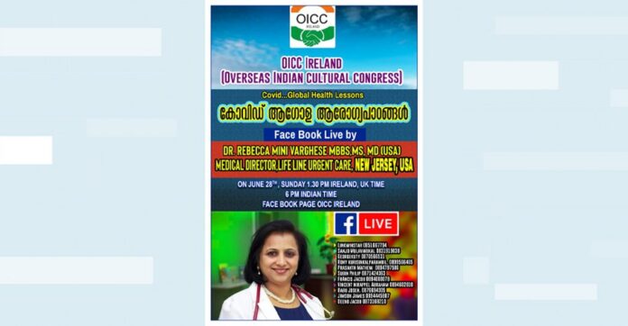 oicc-ireland_1024_533