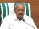 സംസ്ഥാനത്ത് ഇന്ന് 78 പേര്ക്ക് കൊവിഡ്-19 സ്ഥിരീകരിച്ചു