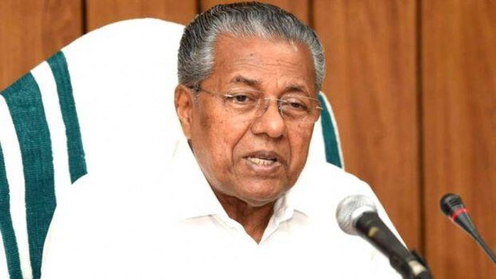 pinarayi-vijayan-.1577022514_1024_576