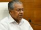 കേരളത്തില് ഇന്ന് പുതുതായി 57 പേര്ക്ക് കൊവിഡ് സ്ഥിരീകരിച്ചെന്ന് മുഖ്യമന്ത്രി
