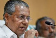 സംസ്ഥാനത്ത് ഇന്ന് 82 പേര്ക്കാണ് കോവിഡ്-19 സ്ഥിരീകരിച്ചത്