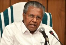 സംസ്ഥാനത്ത് ഇന്ന് 121 പേര്ക്ക് കൊവിഡ് സ്ഥിരീകരിച്ചു; 79 പേര് രോഗമുക്തരായി