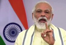 പ്രധാനമന്ത്രി ഗരീബ് കല്യാൺ അന്ന യോജനയുടെ കാലാവധി നവംബർ അവസാനം വരെ ദീർഘിപ്പിച്ചതായി പ്രധാനമന്ത്രി