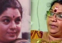 തെന്നിന്ത്യന് ചലച്ചിത്ര നടി ഉഷാറാണി അന്തരിച്ചു