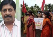അങ്കണവാടി ജീവനക്കാരെ അധിക്ഷേപിച്ച് സംസാരിച്ചതില് പ്രതിഷേധിച്ച് നടന് ശ്രീനിവാസന്റെ വീട്ടിലേക്ക് പ്രതിഷേധ മാര്ച്ച്