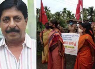 അങ്കണവാടി ജീവനക്കാരെ അധിക്ഷേപിച്ച് സംസാരിച്ചതില് പ്രതിഷേധിച്ച് നടന് ശ്രീനിവാസന്റെ വീട്ടിലേക്ക് പ്രതിഷേധ മാര്ച്ച്