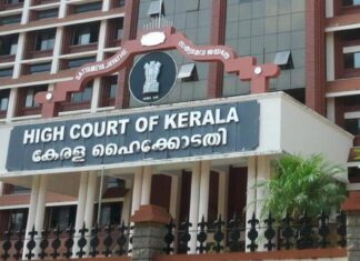 സംസ്ഥാനത്തെ പന്ത്രണ്ട് മാധ്യമ സ്ഥാപനങ്ങളിലെ ശമ്പള നിഷേധത്തിന് എതിരായ റിട്ട് ഹരജി ഹൈക്കോടതി തീര്പ്പാക്കി