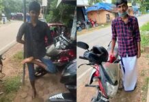 ഒറ്റക്കാലിൽ ഒരു മണിക്കൂർ നിന്ന് ന്തയം ജയിച്ച അഖിൽ ഒരു ബൈക്ക് സ്വന്തമാക്കി