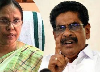 ആരോഗ്യമന്ത്രി കെ കെ ശൈലജക്കെതിരായ പരാമർശം പിൻവലിക്കില്ലെന്ന മുല്ലപ്പളളി രാമചന്ദ്രന്റെ നിലപാടിനെതിരെ പ്രതിഷേധം