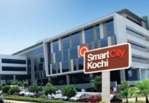 ലോക്ക്ഡൗൺ കാലത്ത് ഐ ടി സ്ഥാപനങ്ങള്ക്ക് വാടകയില് ഇളവ് നല്കണമെന്ന സര്ക്കാര് നിര്ദേശം അട്ടിമറിച്ച് സ്മാര്ട്ട് സിറ്റി